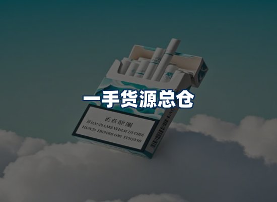 专业团队办公环境